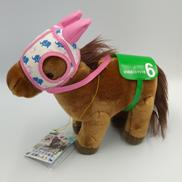 ハルウララ号　ぬいぐるみ|カヨーコーポレーション