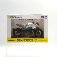 1/12 SUZUKI GSX-S1000S KATANA|アオシマ