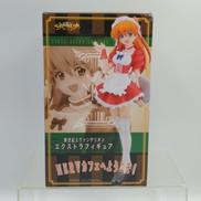 アスカ エクストラフィギュア|セガ