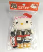 ハローキティ　 キーホルダー|サンリオ
