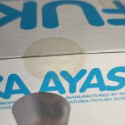 imgMap['COMMENT']}
