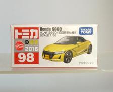 トミカ　ホンダ S660 (初回特別仕様) 1/56|トミカ
