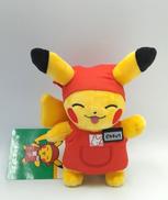 ピカチュウ ぬいぐるみ|ポケモンセンター