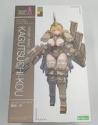 フレームアームガールズ　輝鎚 甲|コトブキヤ