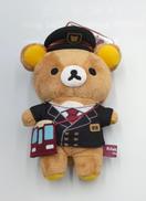 リラックマ ぶらさげぬいぐるみ|サンエックス