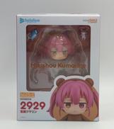 ねんどろいど 宝鐘クマリン|グッドスマイルカンパニー