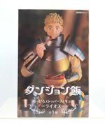 ぬーどるストッパーフィギュア　-ライオス-|プライズ