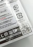 imgMap['COMMENT']}