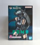 一番くじ チェンソーマン -レゼ編-|バンダイ