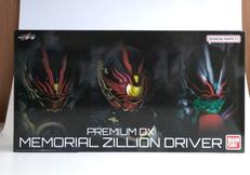 メモリアルジリオンドライバー＆ハイスペックベルト帯セット|バンダイ