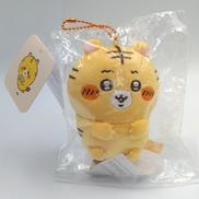 ナガノの虎 ぬいぐるみキーチェーン|グレイ・パーカー・サービス