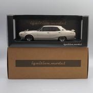 1/18 ニッサン　スカイライン2000GT-X GC110|イグニッション