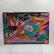 仮面ライダーゼッツ ライズカプセル&ドライバーバックル|バンダイ