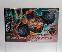 仮面ライダーゼッツDXデュアルメアカプセム|バンダイ