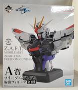A賞 フリーダムガンダム 胸像フィギュア|バンダイスピリッツ