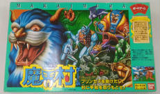 ボードゲーム