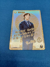 コナンカードゲーム|タカラトミー