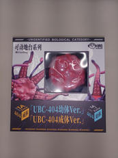 SUSHING可動台座シリーズ