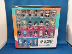 呪術廻戦|キタンクラブ