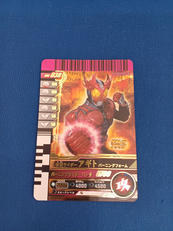 ガンバクロニクル|BANDAI