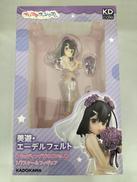 プリズマファンタズム|KADOKAWA