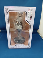 探偵はもう、死んでいる。|FURYU