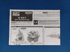 imgMap['COMMENT']}