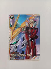 アーセナルベース|BANDAI