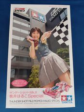 ミニ四駆　桃井はるこ SP|TAMIYA