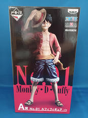一番くじワンピース　THE BEST EDITION|BANDAI