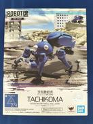ROBOT魂|BANDAI