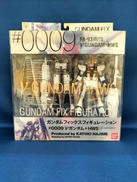 ガンダムフィックスフィギュレーション|BANDAI