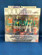 ガンダムフィックスフィギュレーション