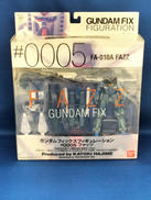 ガンダムフィックスフィギュレーション|BANDAI