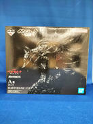 ベルセルク|BANDAI