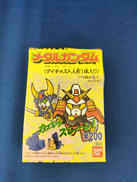 メタルガンダム|BANDAI