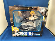 ガールズフロントライン|グッドスマイルカンパニー