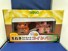 ノベルティ|SATO