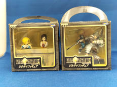 ファイナルファンタジーⅨ|バンプレスト