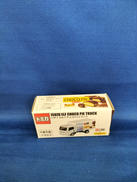 トミカ|タカラトミー