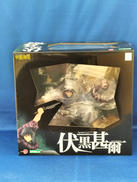 呪術廻戦|KOTOBUKIYA