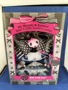 HAPPYくじ　LAST賞|サンリオ