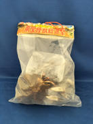 大怪獣シリーズ　東宝怪獣総進撃|ポピー