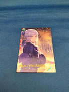 アーセナルベース|BANDAI