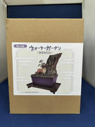 もののけ姫|ベネリック株式会社