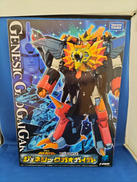 勇者王ガオガイガーFINAL|TAKARA TOMY