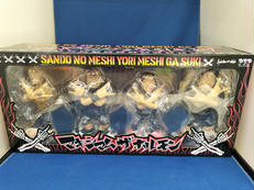 マキシマムザホルモン|有限会社スパイダーウェブス