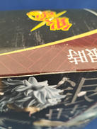 imgMap['COMMENT']}