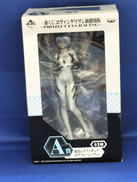 エヴァンゲリオン　一番くじ|バンプレスト