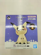 ポケットモンスター|BANDAI
